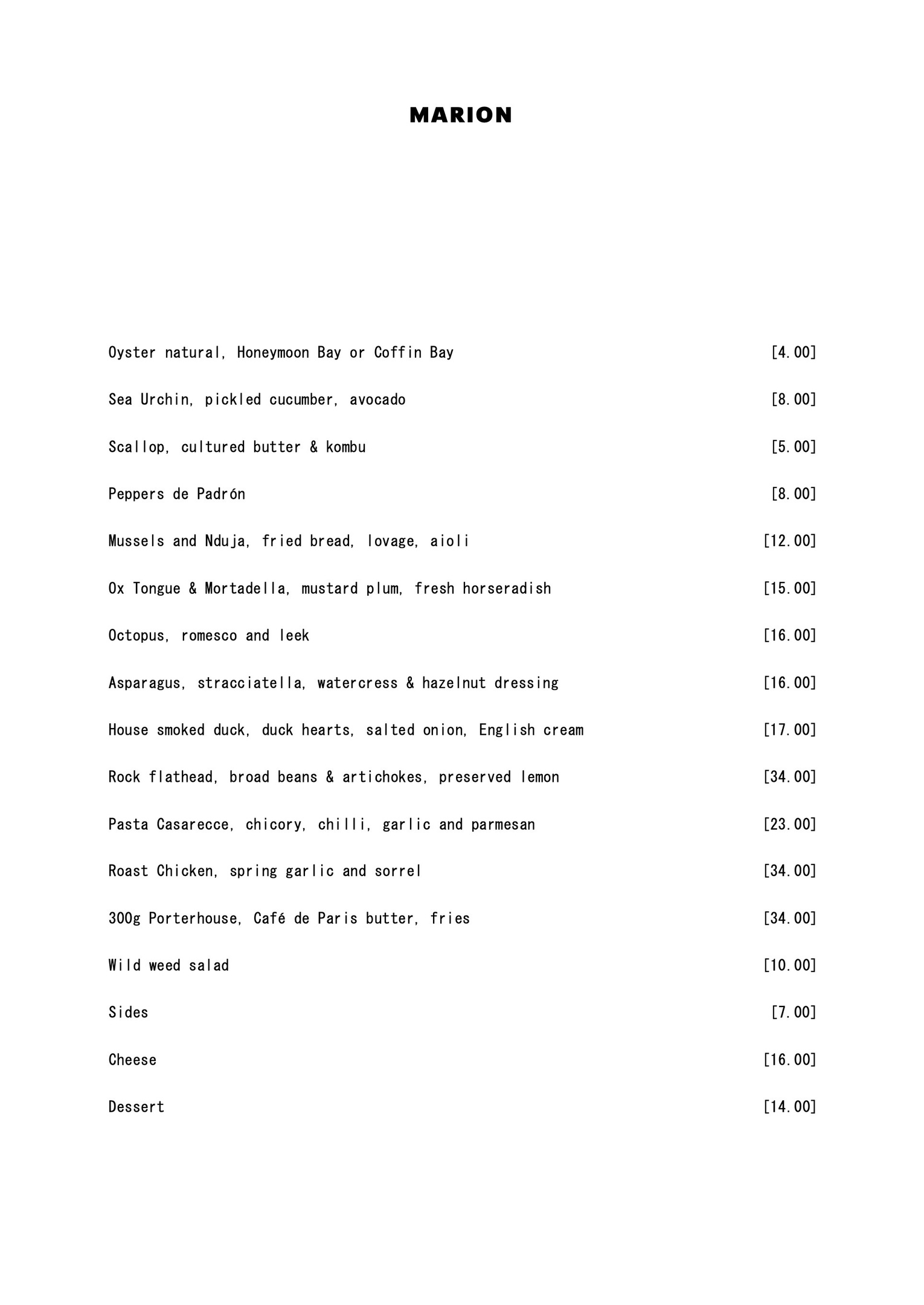 Marion's first-ever menu, printed on October 27, 2015. Photo: Courtesy of Marion